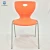 modern durable pp plastic student primary school stackable comfortable school furniture stacking chairs for school