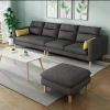 Modern living room sofa soft cheap sofa living room furniture multi - person sofa furniture manufacturer