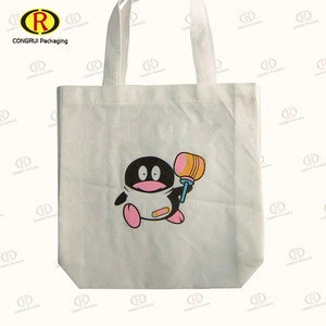 Most popular Recycled Non woven shopping bag/Non-woven Gift bag/Nonwoven Promotion Bag