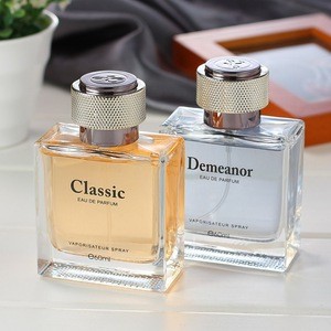 Square 60ml Clear Glass Perfume Bottles