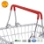 Import Multi-purpose metal wire mesh supermarket shopping basket from China