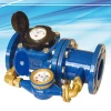 Multi-stream combination 2 -inch water meter  assembly water meter price
