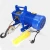 Import Multifunctional electric wire rope hoist / electric winch / 220v electric hoist from China