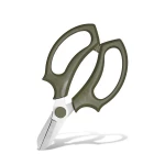 Multifunctional Gardening Tools Stainless Steel Flower Grape Shears Garden Garden Pruning Scissors