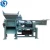 Import Multifunctional shredder for recycling used electric commercial cabbage shredder from China