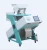Import Multipurpose  color sorter mini sorting machine, chickpea beans color sorter grain processing machine from China