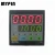 Import MYPIN brand HH series 4/6 Digits Universal Intelligent Timers from China