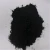 Import Natural Flake Graphite Powder Price with Low Price High Quality Made in China from China