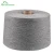 Import Ne 20/1grey melange cotton polyester blended yarn for circular knitting jersey and fleece fabric from China