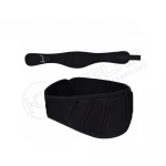 Neoprene Weightlifting Belt