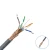 Import Network Cable 24AWG 4 pair Cat5e SFTP Lan Cable from China