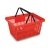 Import New Arrival Hot Sell Supermarket Plastic Shopping Basket from China
