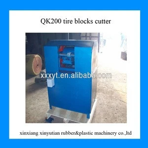 New design Machine for tire recycling/High efficiency machine for tire cutting machine for sale/Machines of scrap tire recycling