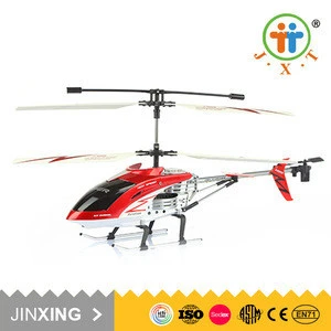 new funny boys radio control quadcopter rc toys for kids helicopter with light