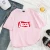 Import New Graphic T Shirt Men 100% Cotton T-shirts Summer Streetwear Harajuku Funny LAZY Letter Printed Unisex Tops Camiseta Masculina from China