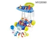 New kids pretend toys Medical Doctor set Trolley Toys can bring water