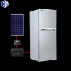 New Model 12V Dc Refrigerator Solar For Home