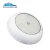 Import New Model Pool Light RGB Wifi Control 10W 12W 18W Led Swimming Pool Lights from China