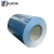 Import New product cold rolled technique supplier sheet metal prepainted steel coil from China