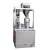 Import NJP600 Small Capsule Filling Machine from China
