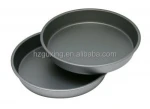 Non-stick Round Pan Set, Non-stick Pie Pa set, Non-stick Cake Pan set