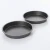 Import Nonstick 6pcs Carbon Steel Oven Bakeware Baking Cake Pans Set from China