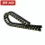 Import Nylon Bridge Type Plastic Cable Drag Chain from China