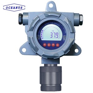 OC-F08 Fixed Chlorine Cl2 gas detector with audible-visual alarm