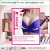 Import OEM ODM breast enhance firming cream and essential oil from China