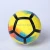 Import official size and weight match quality  thermal bonded pu leather football soccer ball football ball price in bulk from China