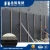Import online shopping singapore construction formwork wall and column concrete formwork spreader beam from China