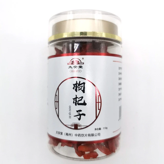 Organic Dried fruit goji berry health herbal tea red wolfberry children good snack
