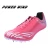 Import Outdoor Long Spikes running track and field shoes for  men and women from China