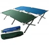 Outdoor Sports Hiking Camping Cheap Folding Bed Military Camping Bed Outdoor Bed