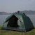 Import Outdoor Waterproof Ultralight 3 Man Camping Winter Mountaineering Camping Tents from China