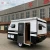 Import Overlanding small offroad camper travel trailer caravan rv office from China