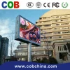 P16 outdoor led panel price fullcolor advertising screen