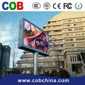 P16 outdoor led panel price fullcolor advertising screen