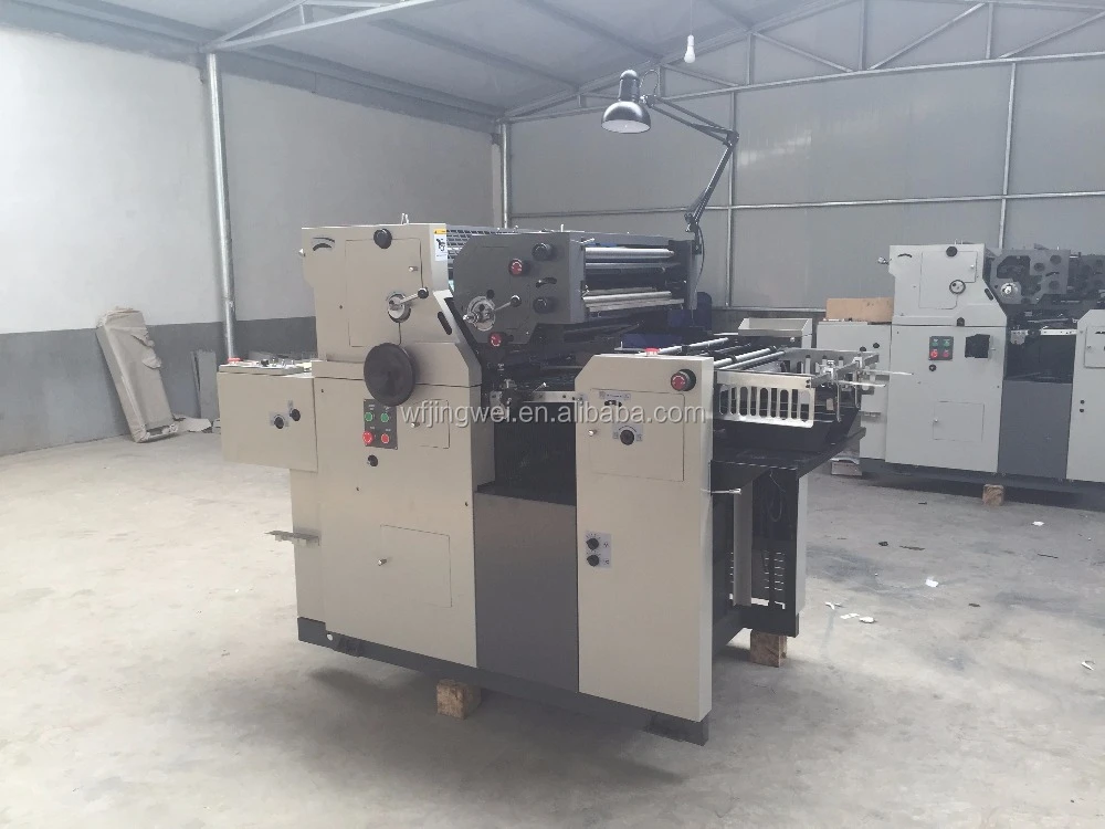 Paper Offset Color Printing Machine --GW56IIS (22inch)