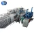 Import Paper Product Making Machinery vacuum pump for egg tray machine from China