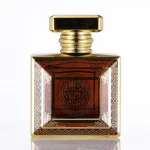 perfume bottle with box packaging  arabic perfume bottle  perfume bottle luxury