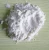 Import Perlite Filter Aid in Sewage Purifier and Food filteration from China