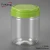 Import PET Food Grade plastic peanut butter jars Plastic food container from China