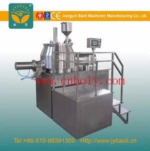 Pharmaceutical High Speed Wet Material Super mixer granulating machine/powder mixer machine