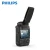 Import PHILIPS Security Guard Body Worn Camera CCTV Product from China