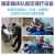 Import physical shock wave therapy equipment / ultrasound treatment for sporter / Athlete from China