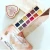 Import Pizza style Makeup Kit Private Label Eyeshadow Palette ,Best Eye Shadow multi colors from China