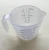Import Plastic measuring cup in measuring tools from China