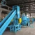 Import plastic pet bottle crusher crushing shredding grinding machine for recycling from China