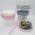 Import Plastic Reusable Packaging Plastic PP Cupd with Lids for Frozen Yogurt, Cereal, Granola & Fruit from China